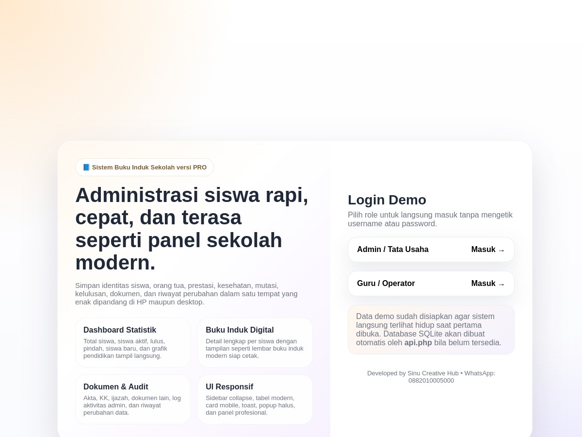 Sistem Buku Induk Siswa
