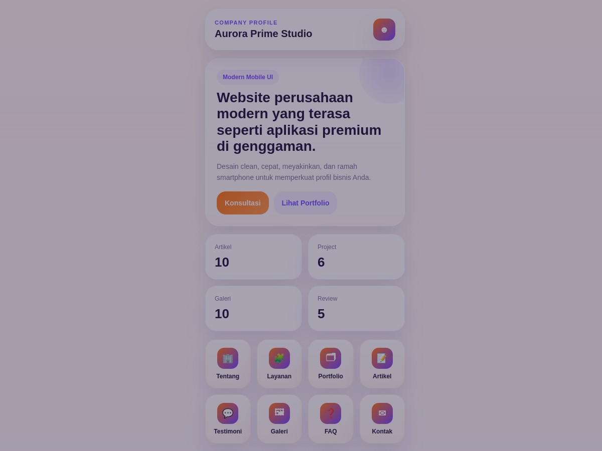 Website Company Profile